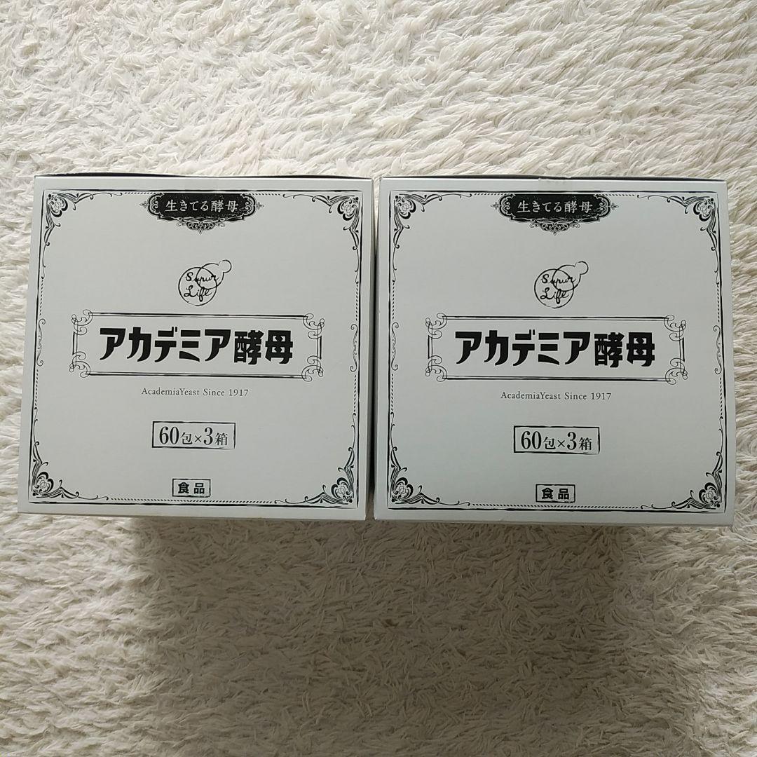 ナガセ　ビーエムロワイヤル＆ベルマッシュ ナガセ ビーエムロイヤル&ベルマッシュ