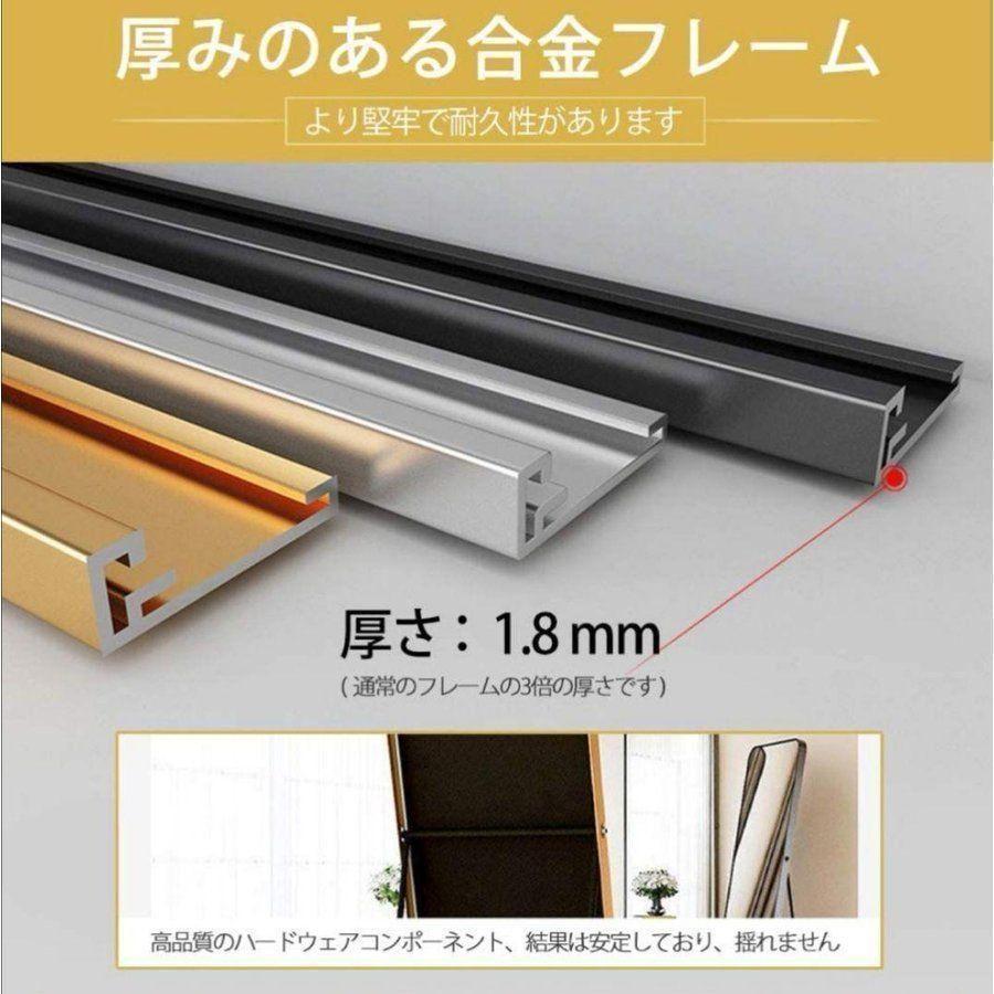 スタンドミラー 165cm*60cm 全身鏡 壁掛け立て掛け ブラック 599
