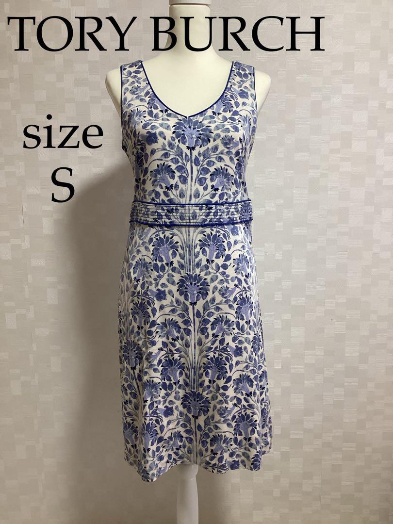 TORY BURCH シルク100% 花柄 ノースリーブワンピース S - メルカリ