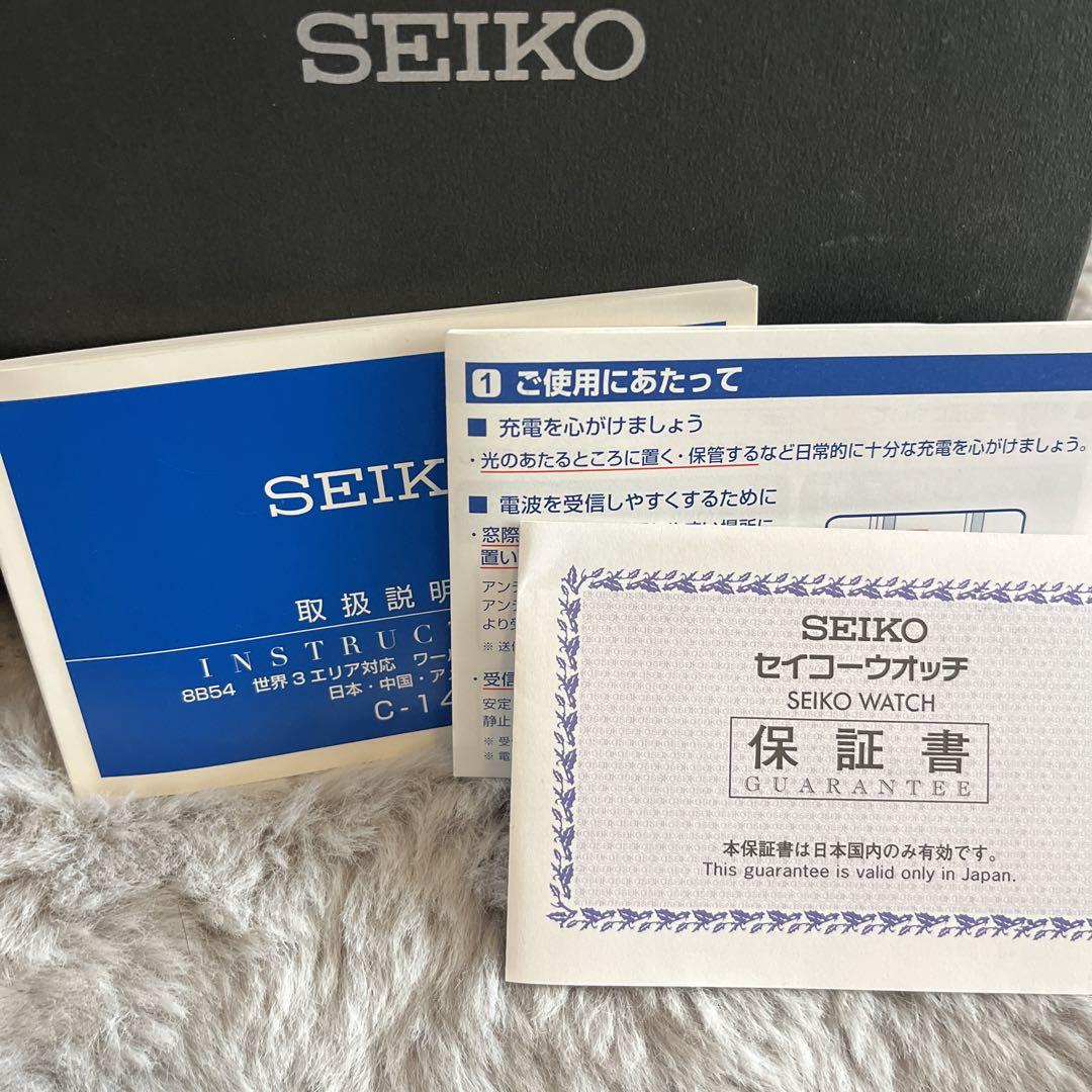 SEIKO SAGA188/8B54-0BH0 クォーツ45周年記念モデル電波