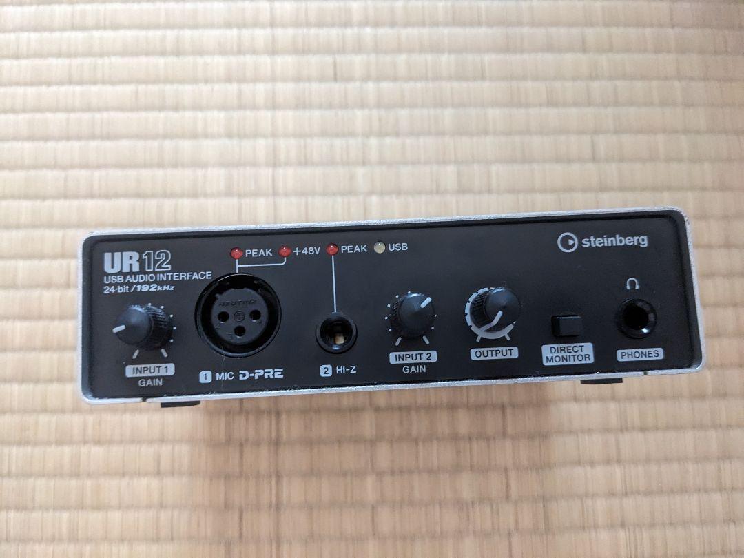 配信機器・PA機器・レコーディング機器 UR12 steinberg