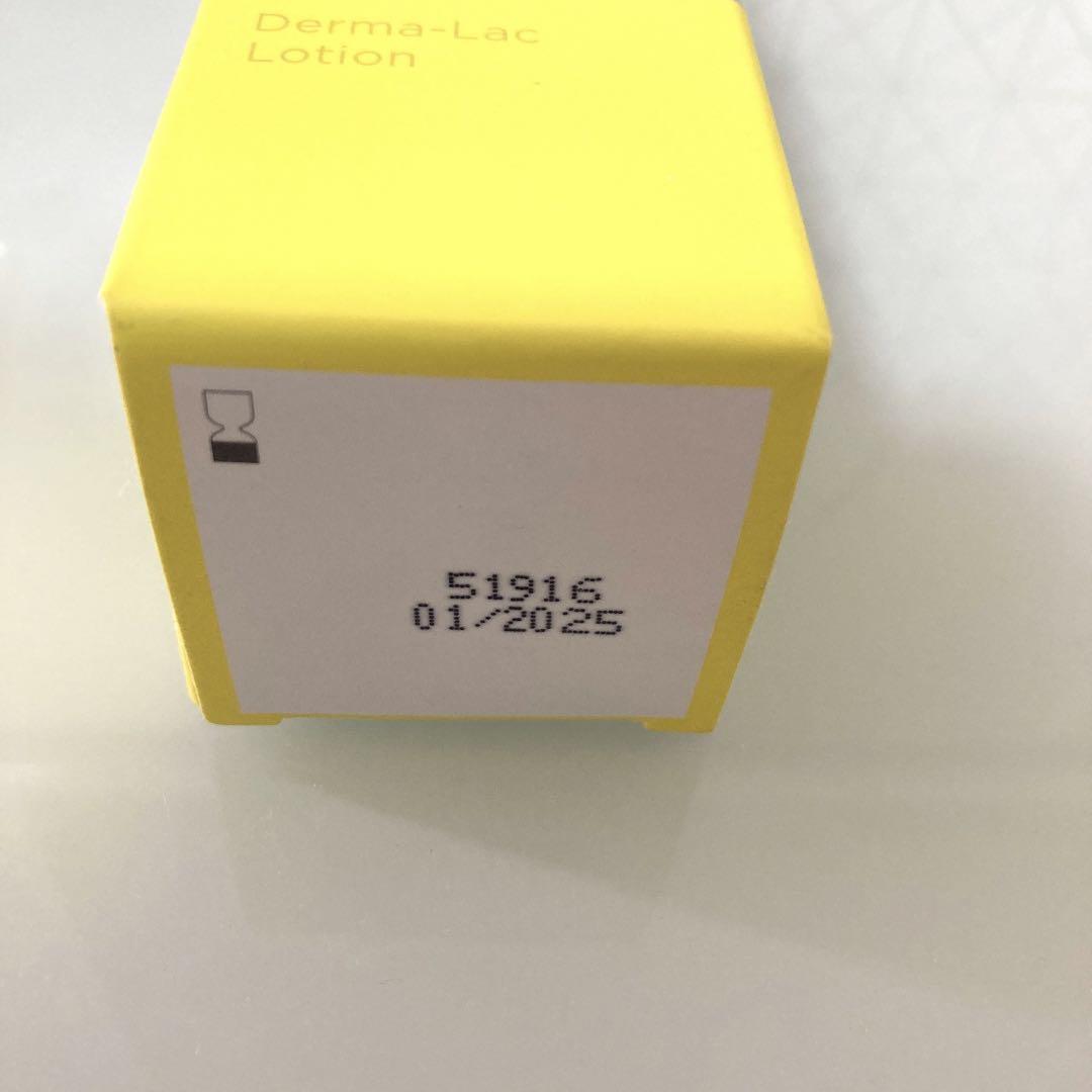 新品・未使用！エンビロン・ダーマラックローション100ml