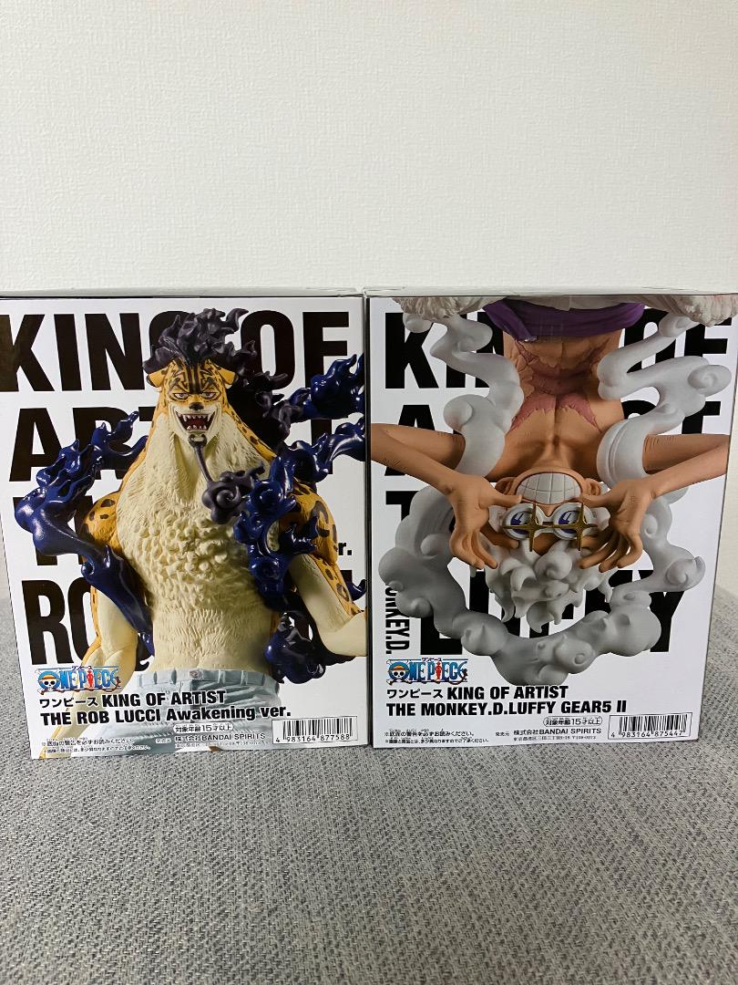 ❤️ワンピース❤️エッチングメタルラバーウォッチ ルフィー