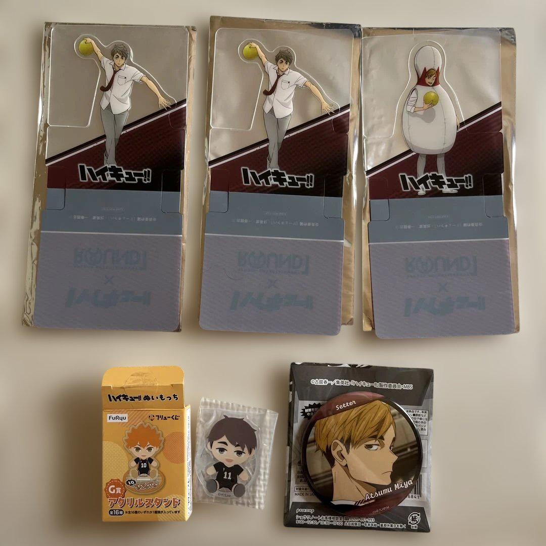 ハイキュー!! 宮治 宮侑 宮兄弟 アクリルスタンド 缶バッジ 他
