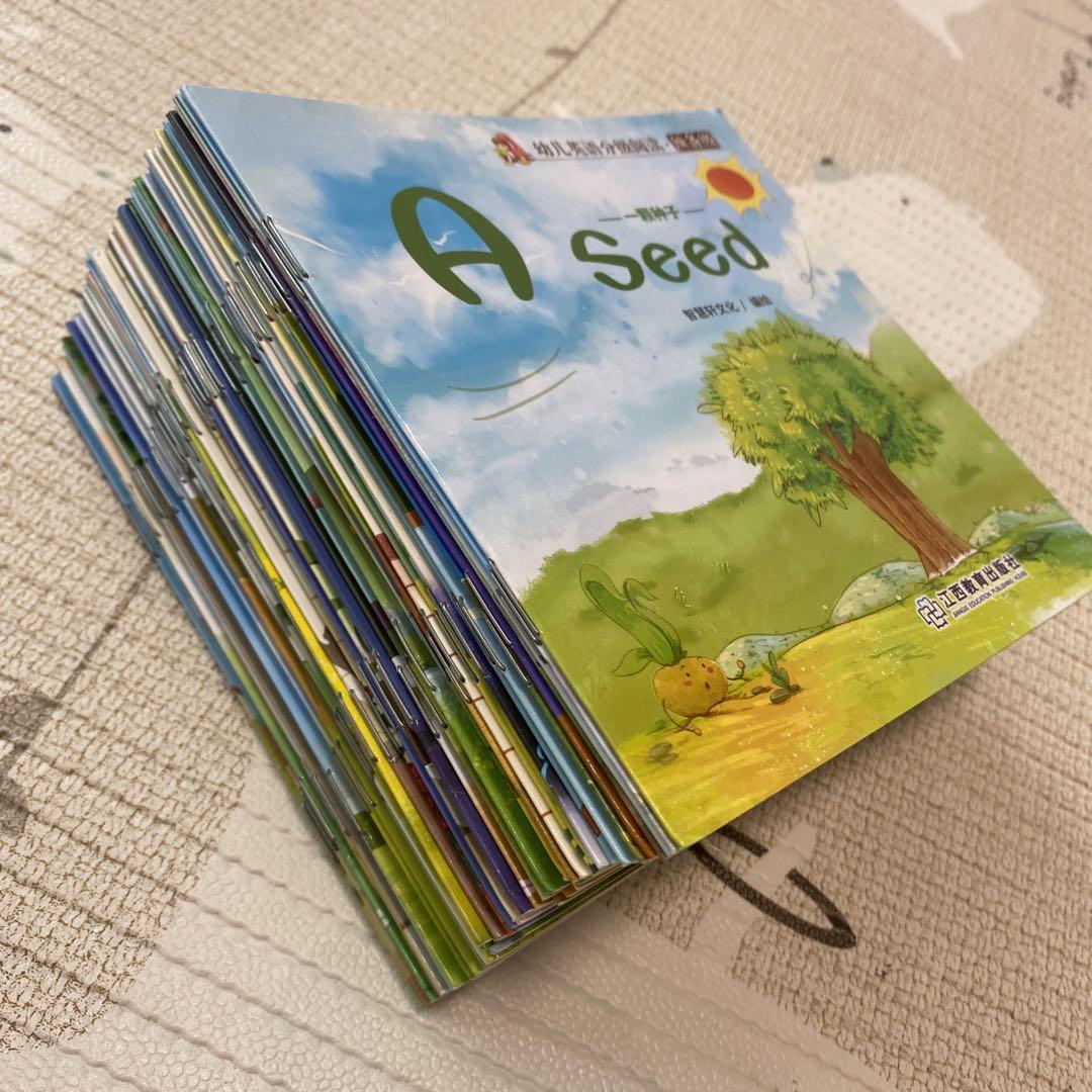 英語絵本60冊 読み聞かせ 多読