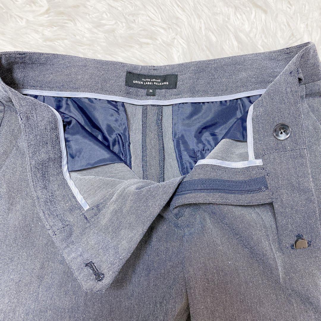 極美品✨洗える グリーンレーベルリラクシング セットアップ パンツ グレー S