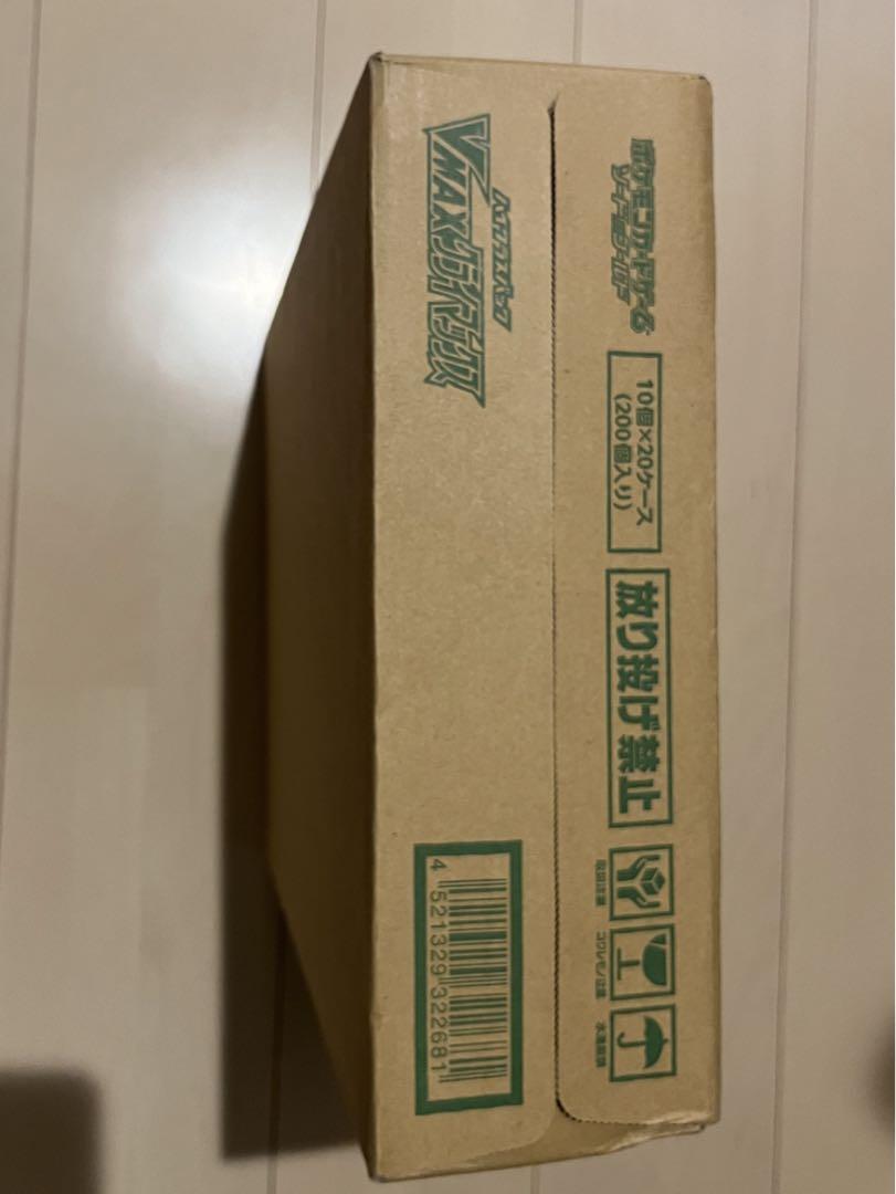 VMAX Climax 1 Carton VMAXクライマックス 未開封カートン