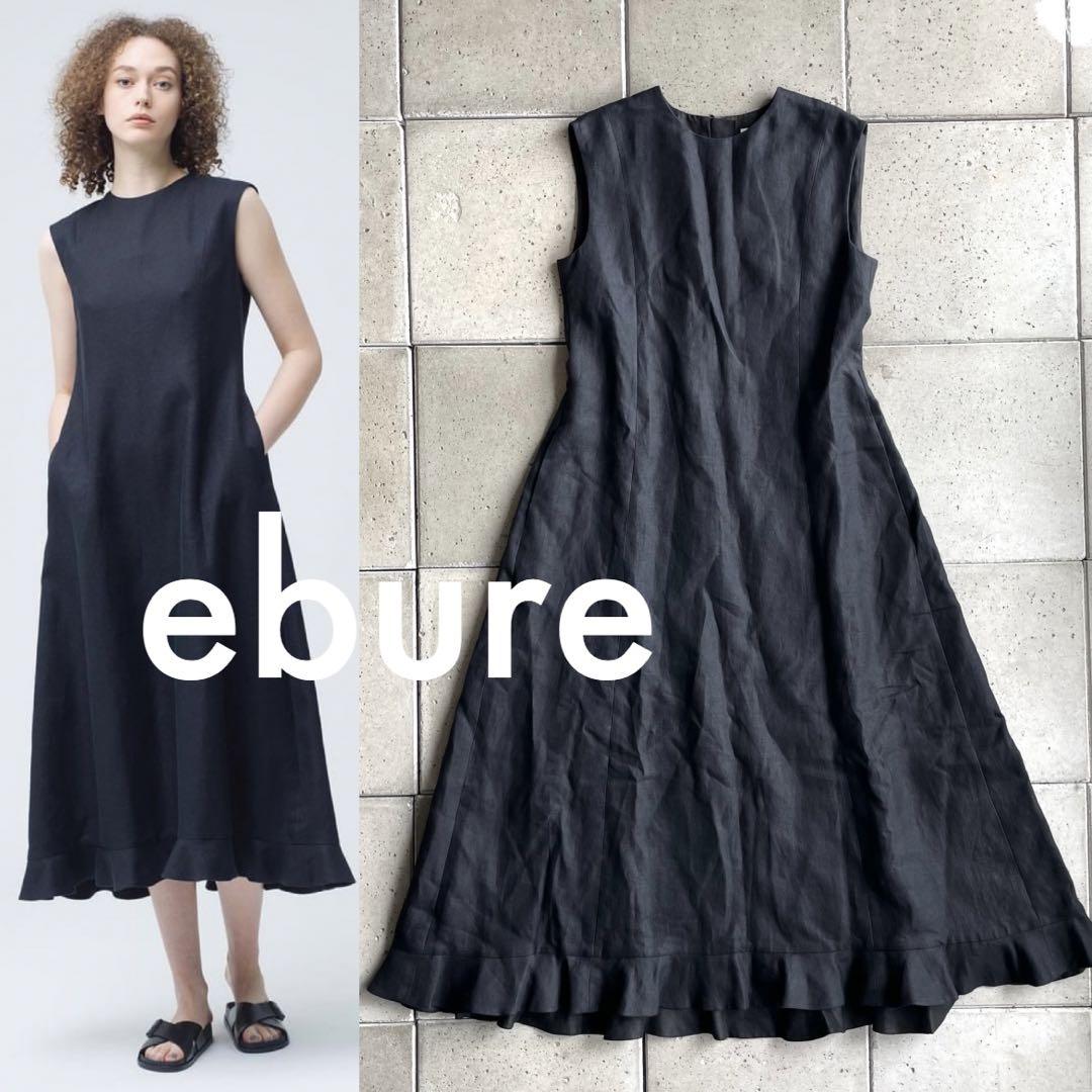 ebure エブール ラッフルディテール ワンピース | tradexautomotive.com
