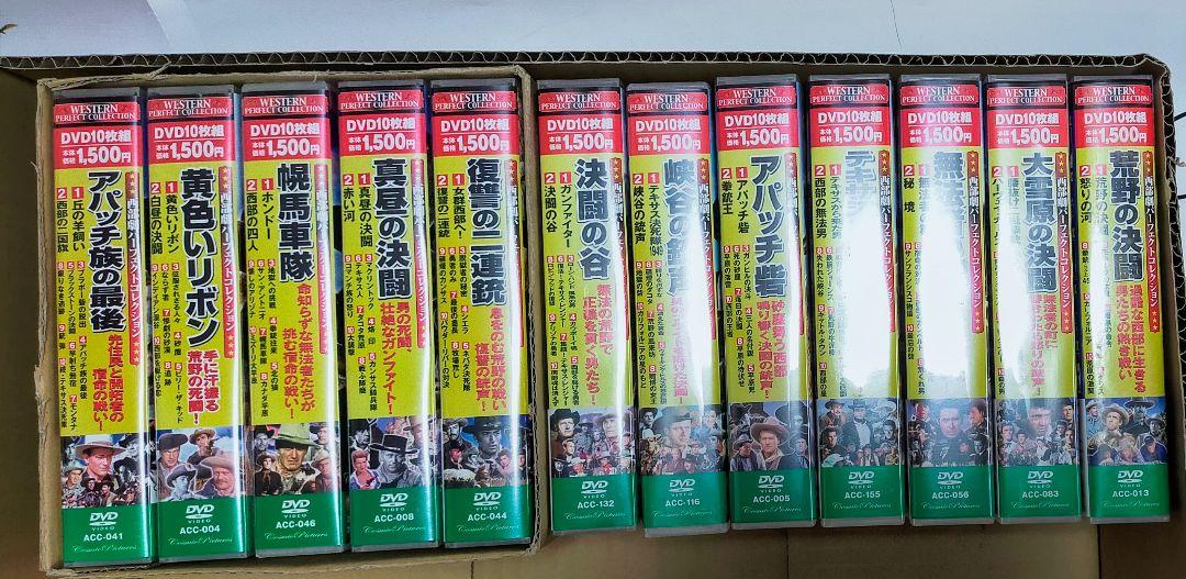 廃盤　狙撃者　 DVD レンタル専用品 マイケル・ケイン 廃盤 DVD 狙撃者(71英) 復刻シネマライブラリー