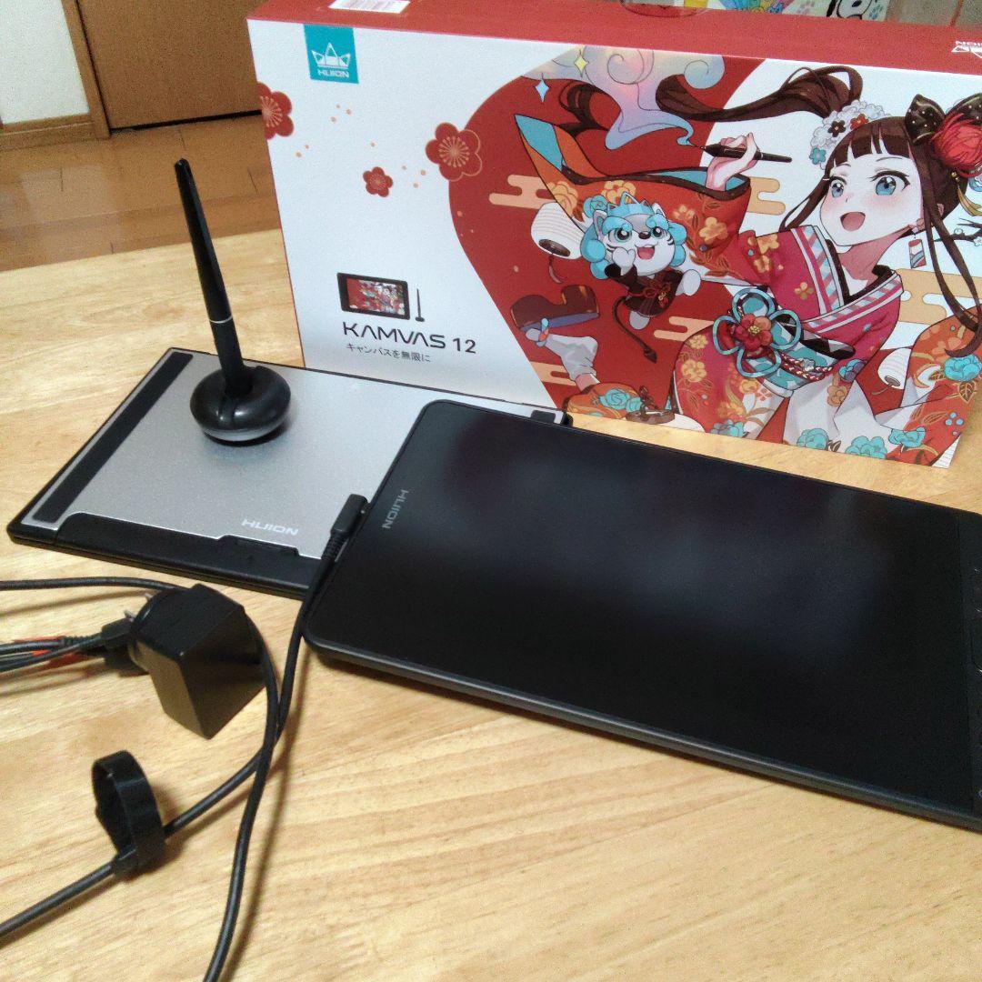 KAMVAS 12 液晶ペンタブレットフルセット