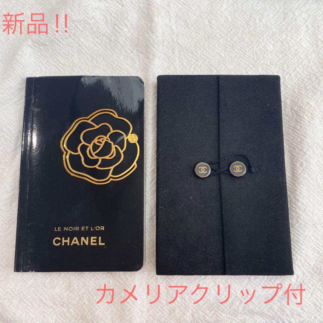 新品未使用‼︎シャネルミニノート2点カメリアクリップ付