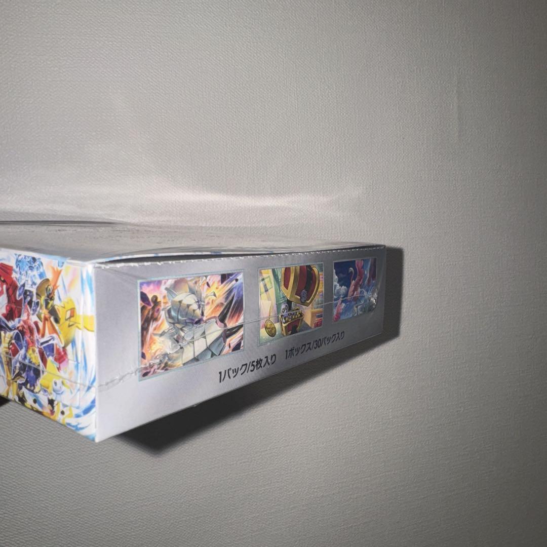 て*ほ様 新品未開封 レイジングサーフ BOX シュリンク付き
