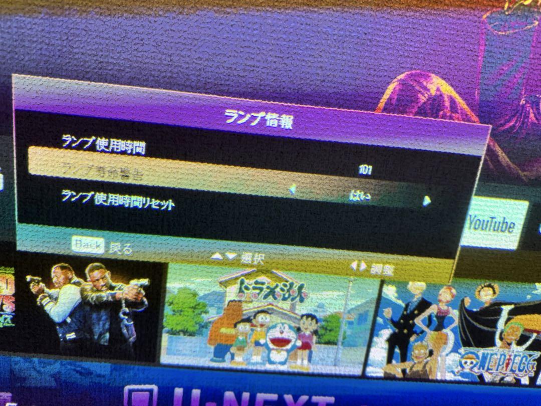 ☢ Acer