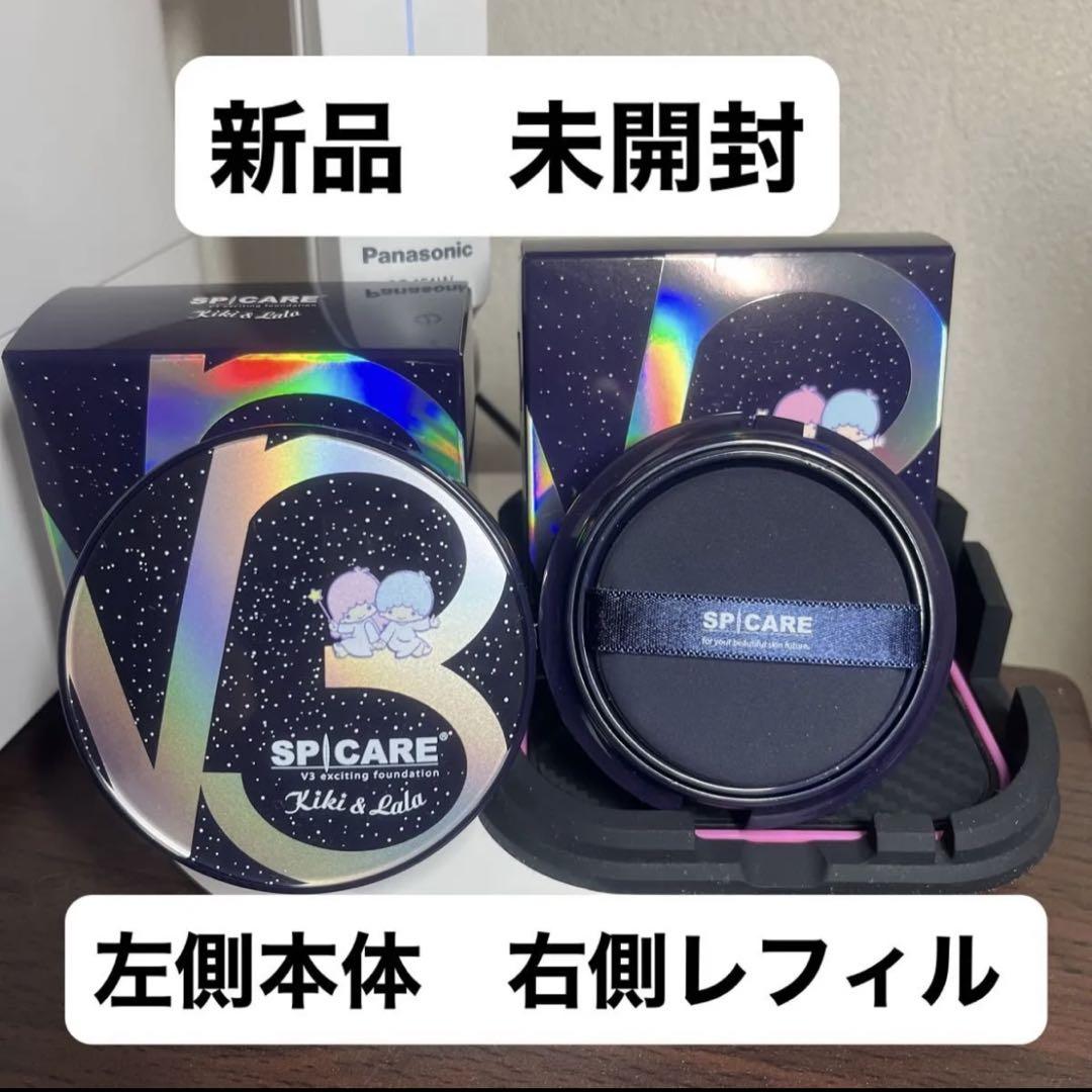 スピケアV3 エキサイティングファンデーション本体&レフィル
