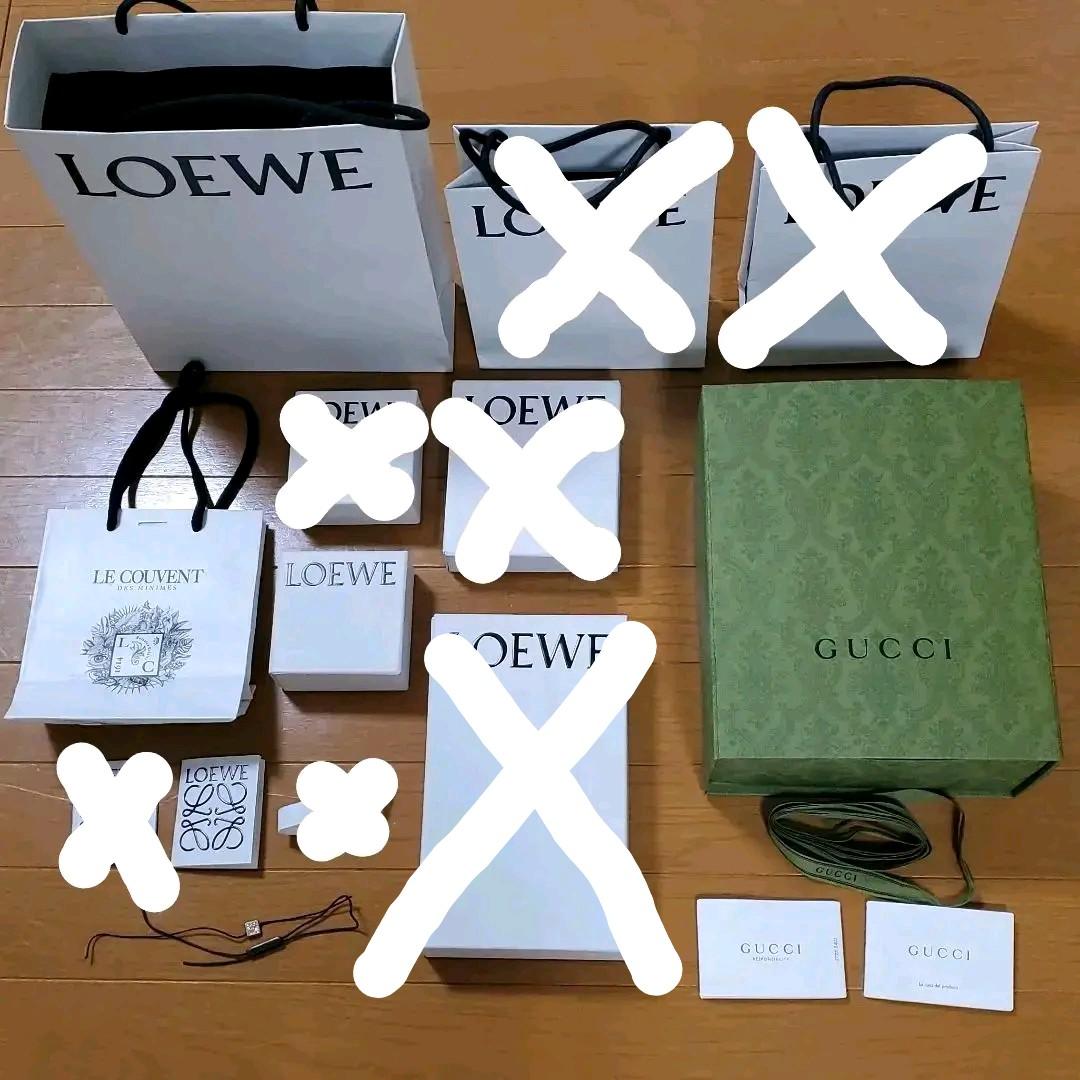 LOEWE ロエベ ショップ袋•空箱•リボン 高質 LOEWE ロエベ ショップ袋•空箱•リボン 高質