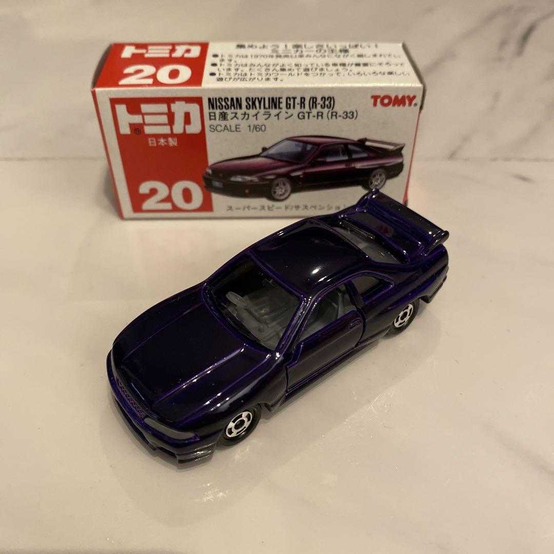 トミカ 日産スカイラインGT-R(R-33) - メルカリ トミカ 日産スカイラインGT-R(R-33) - メルカリ