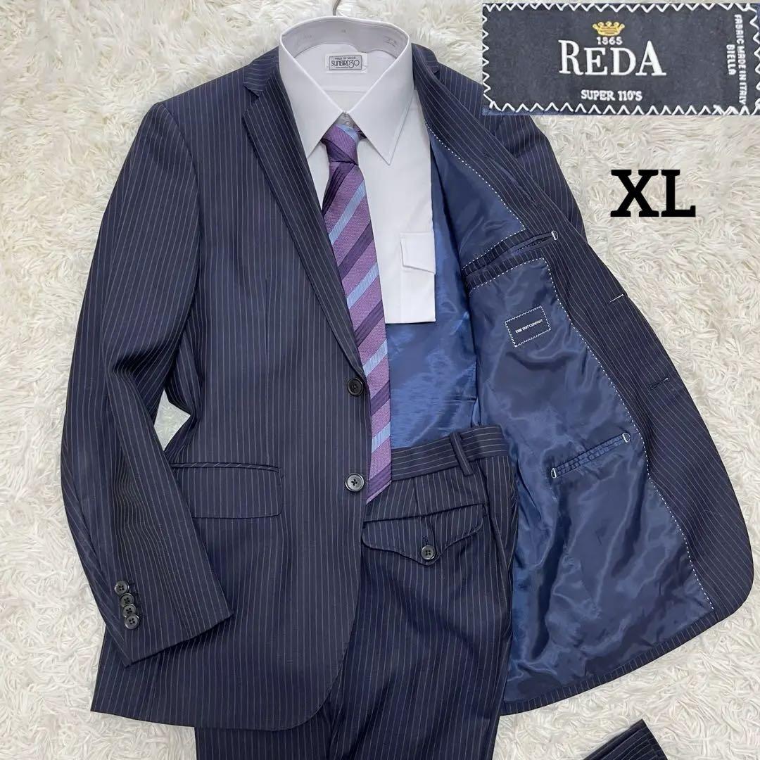 【REDA・大きいサイズXL】ザスーツカンパニー セットアップスーツ紺ストライプ
