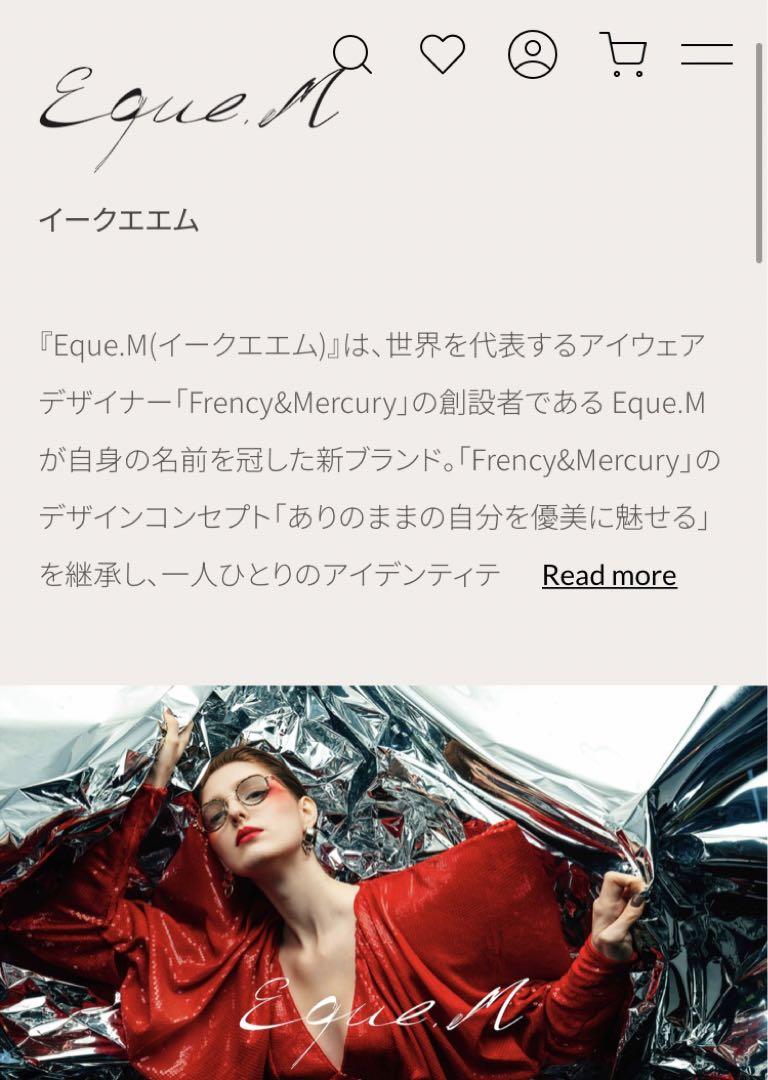 - Mercury