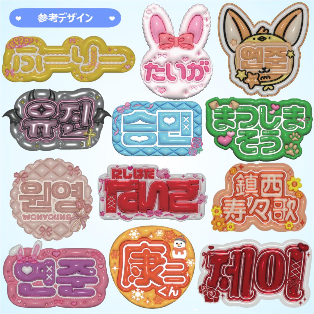 mk. さま