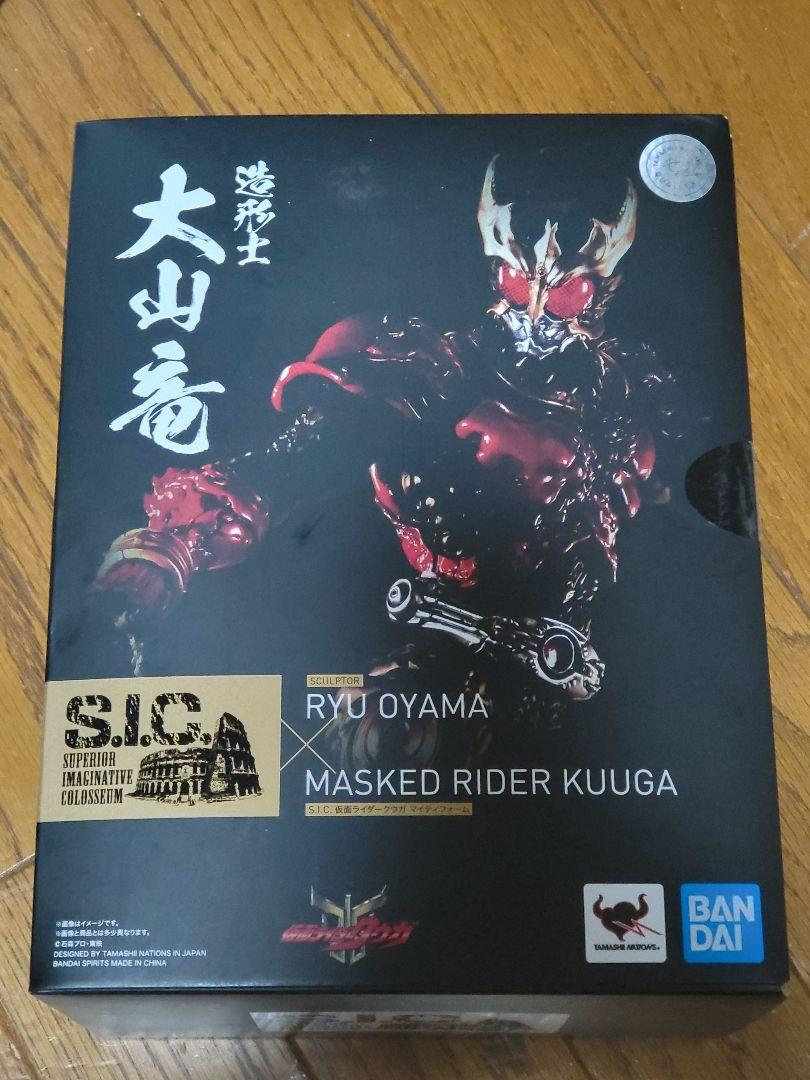 SIC　仮面ライダークウガ　造形師大山竜　S.I.C　フィギュア