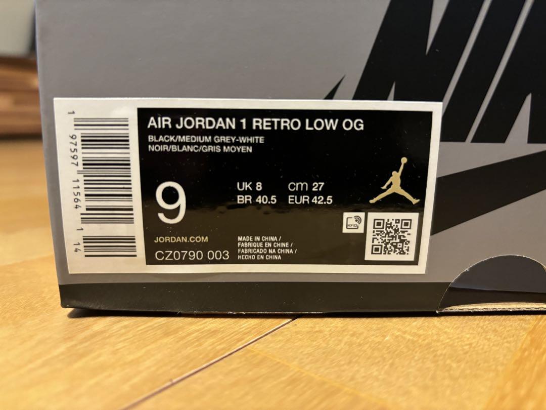 Nike Air Jordan 1 Retro Low OG Shadow 27 画像2