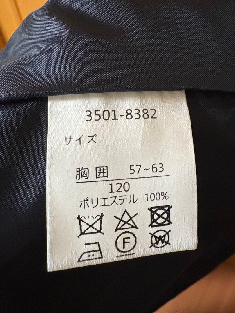 【120】waltz by BEAMS DESIGN 女の子 卒園式 フォーマル 【120】waltz by BEAMS DESIGN 女の子 卒園式 フォーマル