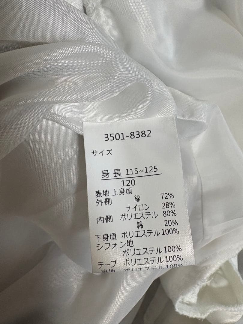 【120】waltz by BEAMS DESIGN 女の子 卒園式 フォーマル 【120】waltz by BEAMS DESIGN 女の子 卒園式 フォーマル