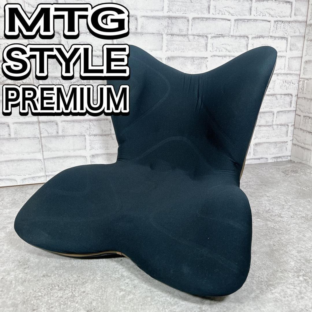 Style PREMIUM（スタイルプレミアム） | Style | BRANDS