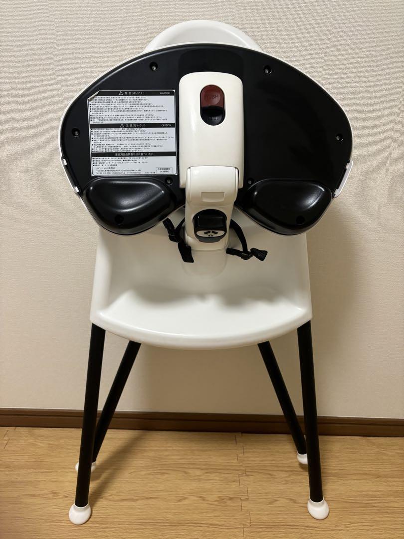 BABY BJORN  ベビービョルンハイチェア 箱付