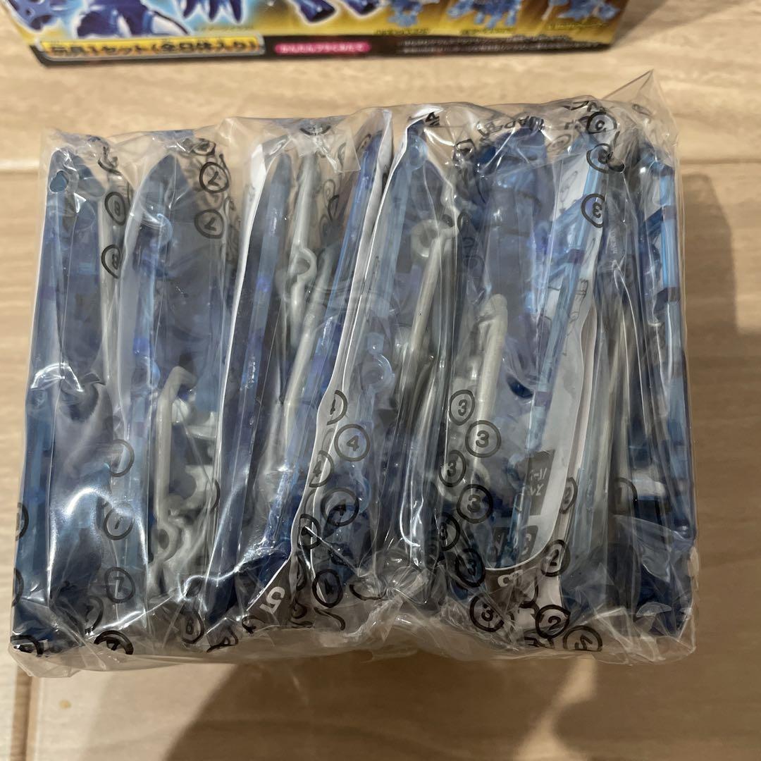 激レア　ほねほねザウルス アクアサファイア 未開封　当時物 激レア ほねほねザウルス アクアサファイア 中身未開封 当時物