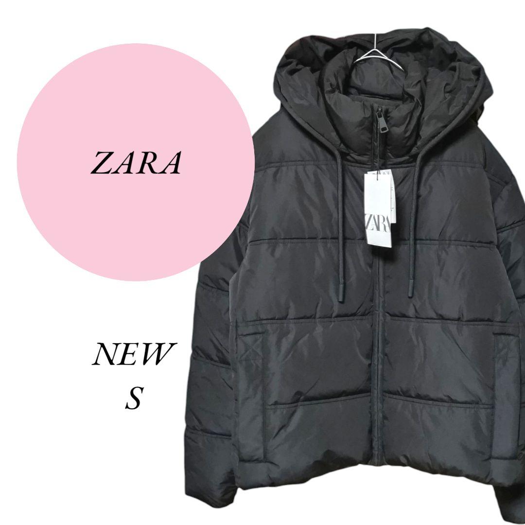 【ザラ】ZARA♡新品未使用♡中綿♡フード付♡ジャンパー♡ジップアップ【S】黒