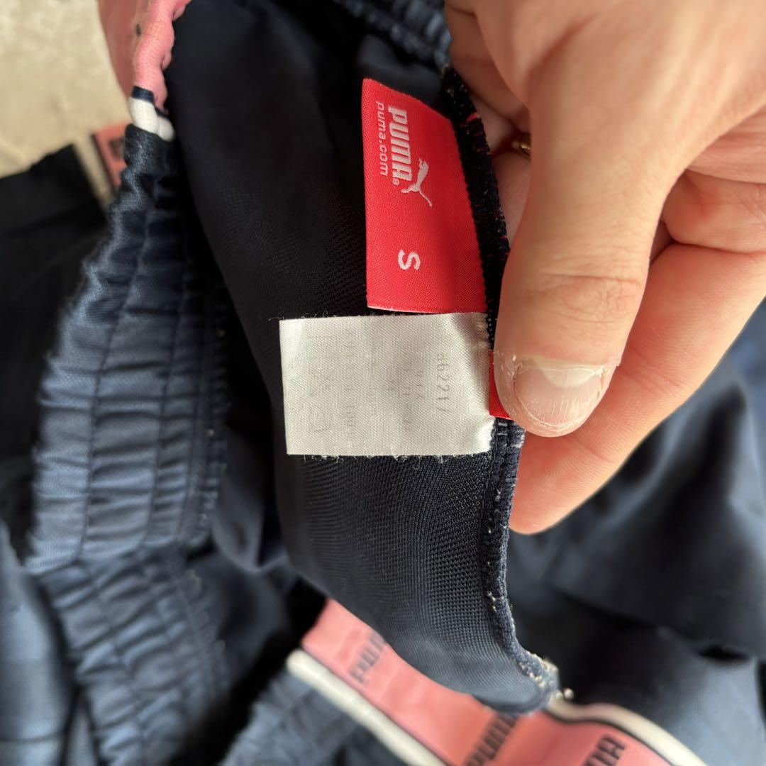 PUMA プーマ プージャー トラックジャケット セットアップ S