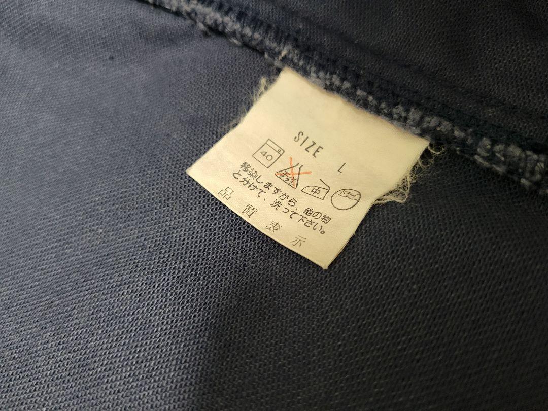 ハンティング