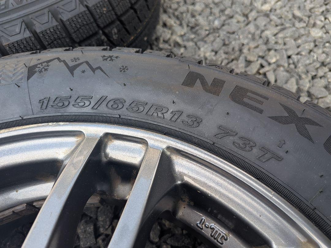 【送料込！】13インチ アルミホイール/スタッドレス　 155/65R13 　①