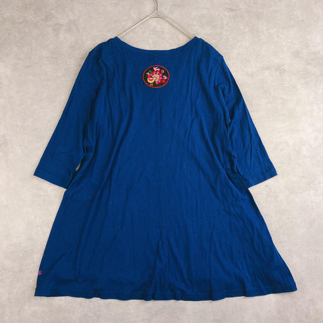 トクコプルミエブォル/アートワンピース チュニックボトル・野菜デザイン TOKUKO 1er VOL - トクコ ワンピース チュニック カリビアン総柄