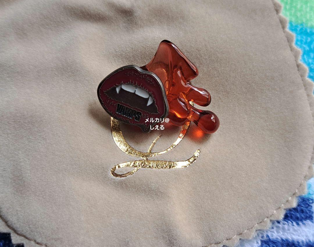 HYDE Q-pot × VAMPS リップ×ポイズンシロップメルトピアス
