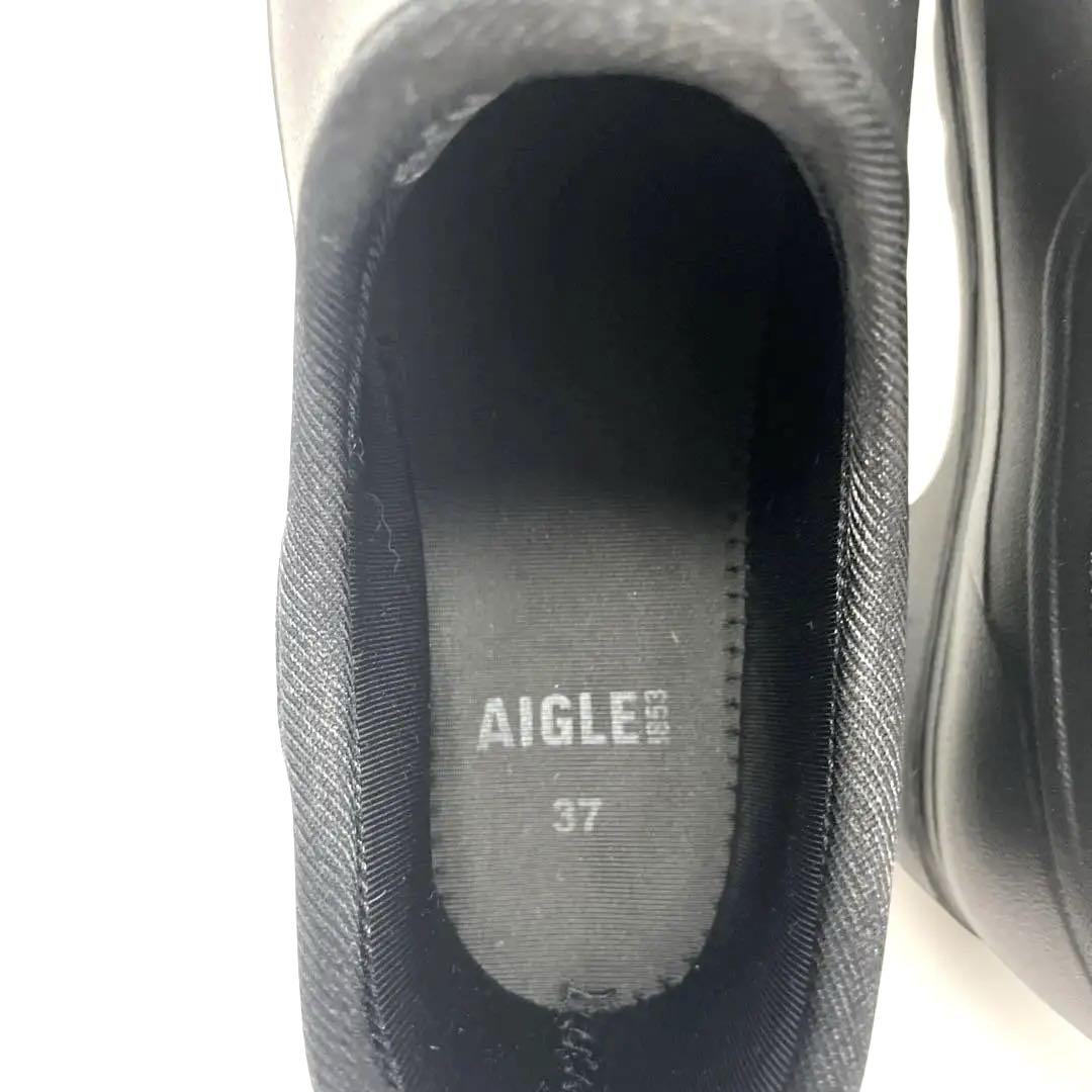 【新品】AIGLE エーグル　アンクルレインブーツ　23.5 37