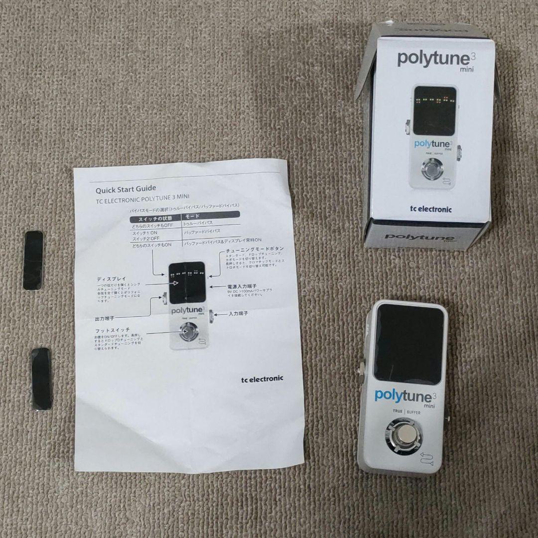POLYTUNE 3