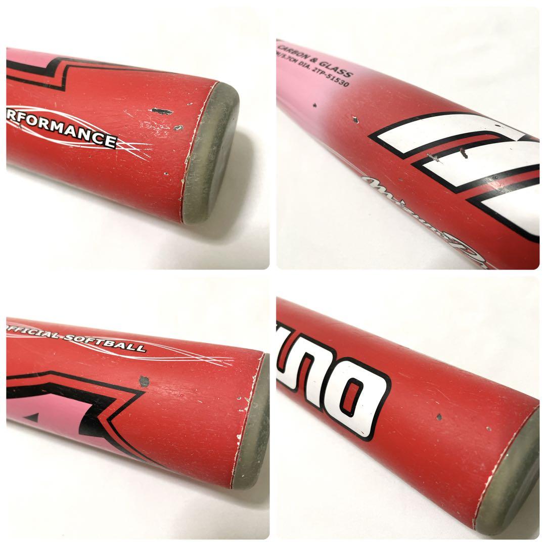 ⚾️激レア良品★ミズノ ソフトボール3号バット AX4 エーエックス4 赤 ピンク 画像9