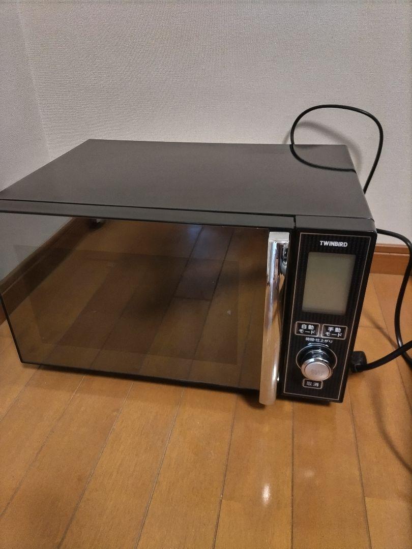 TWINBIRD センサー付フラット 電子レンジ