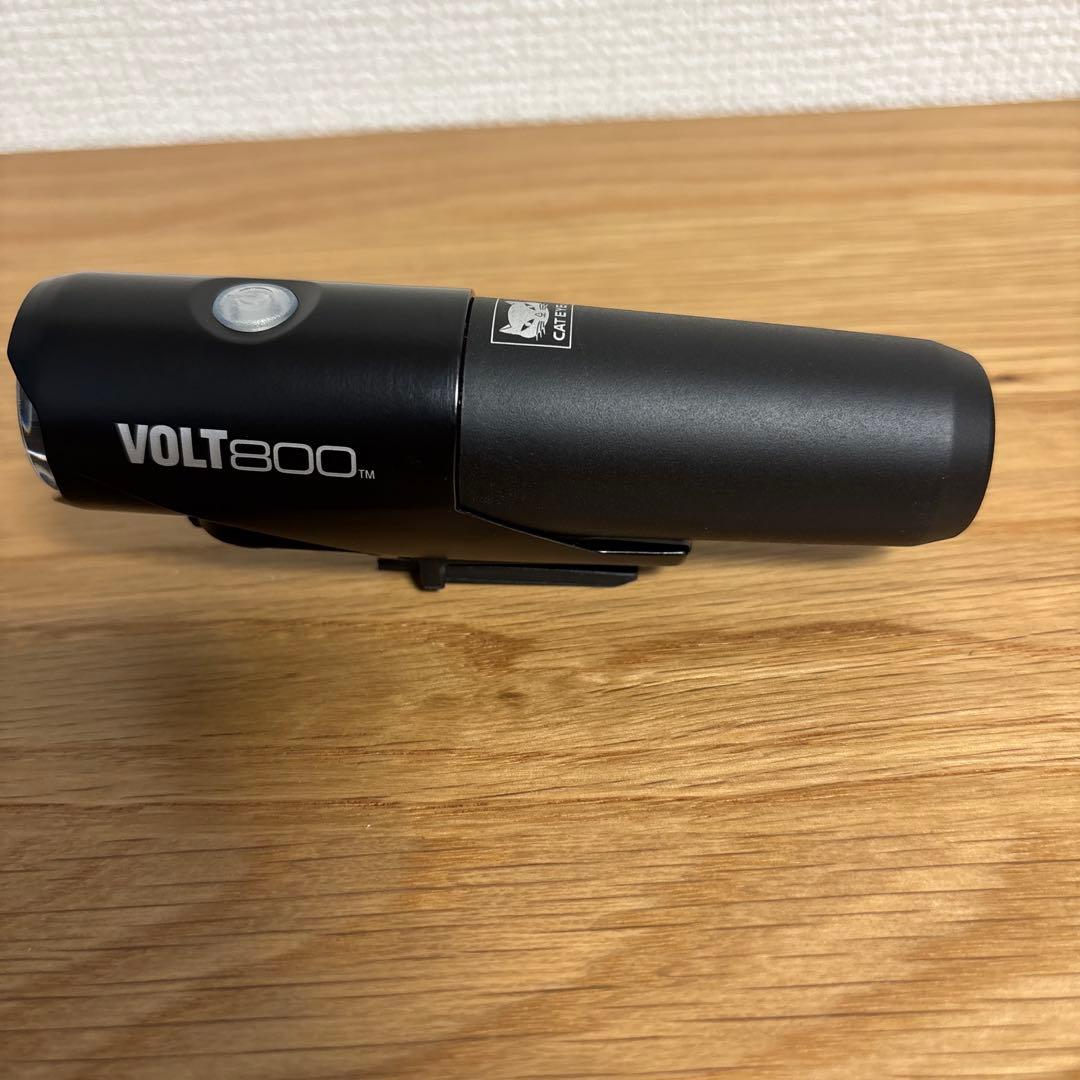 VOLT800CATEYE