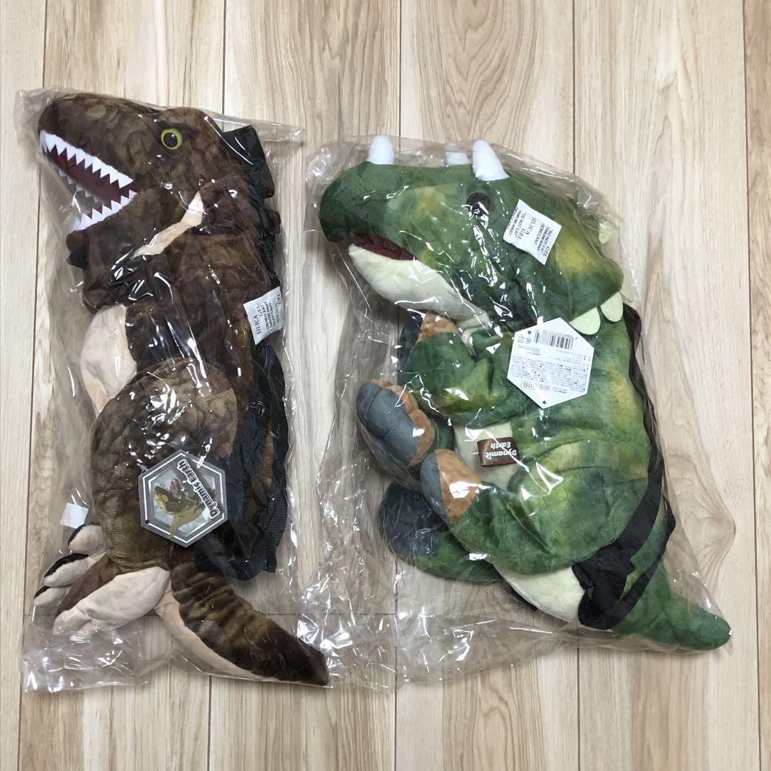 新品・未使用！　恐竜ボディバッグ & 恐竜ぬいぐるみリュックサック　４点セット