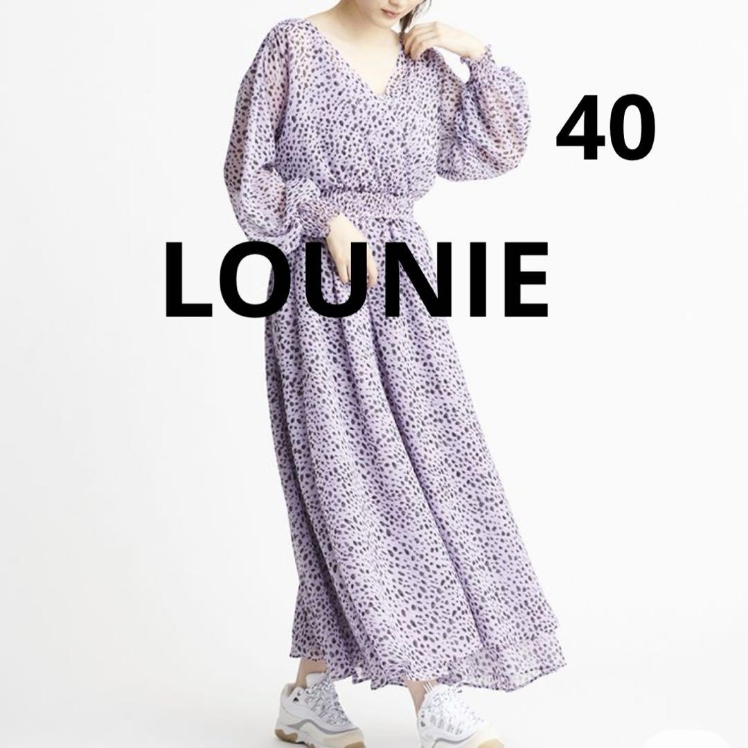 LOUNIE ロングワンピース パープル ピンク シア 長袖 40