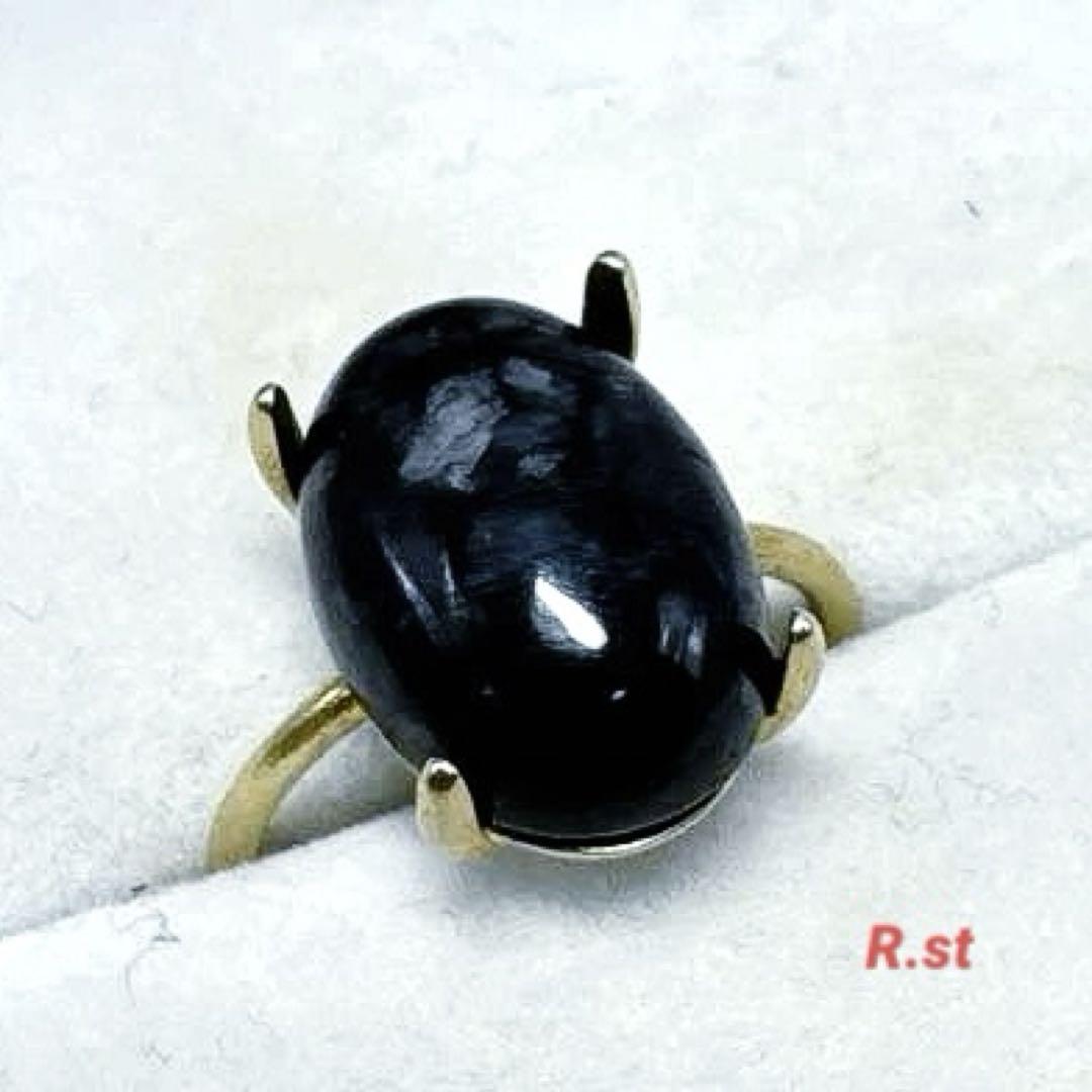 【新品/天然石】新潟県糸魚川産 宝石質 黒翡翠リング