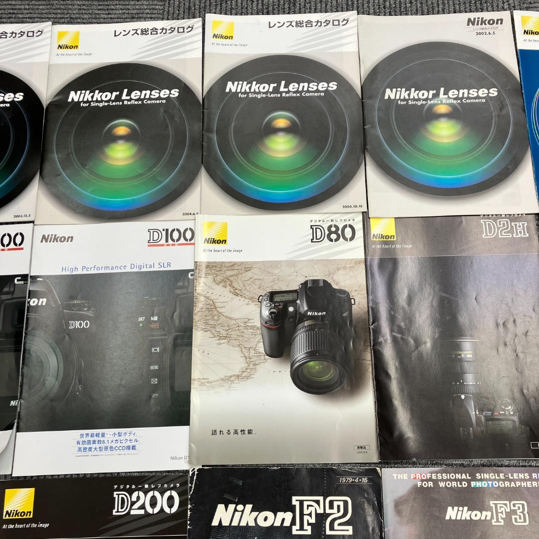 希少 ニコン CONTAX カタログ フィルムカメラ 一眼レフカメラ 28点 希少 ニコン CONTAX カタログ フィルムカメラ 一眼レフカメラ 28