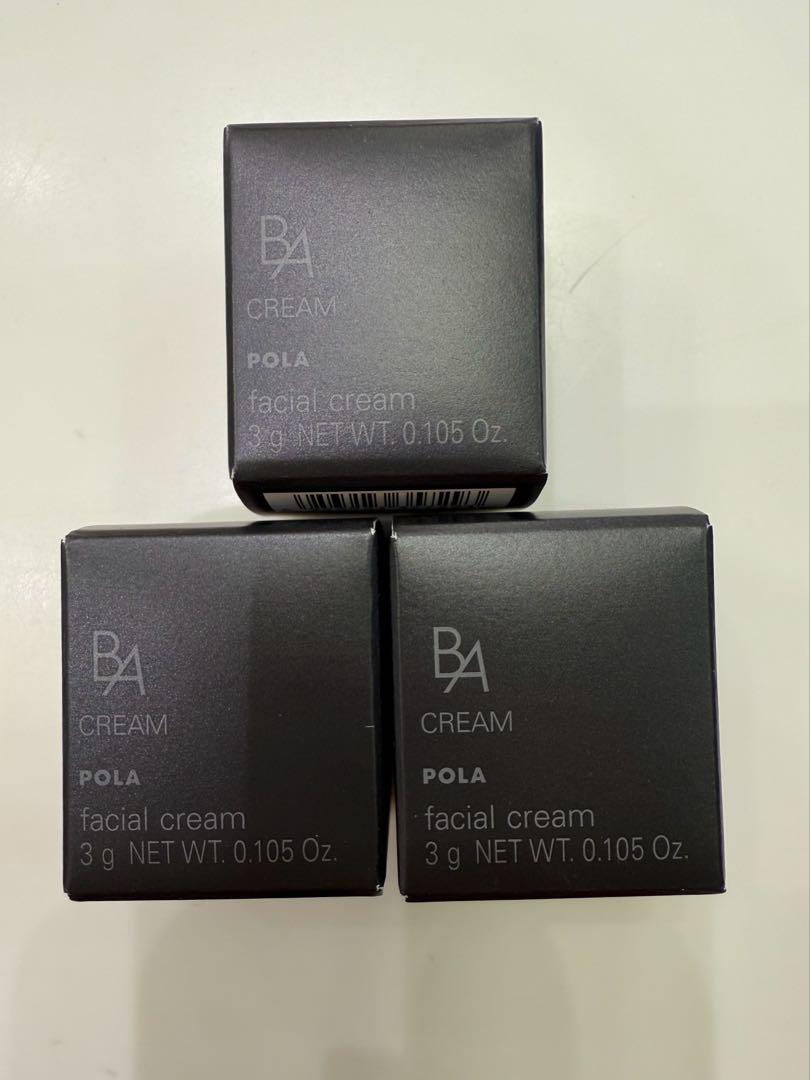 新品ポーラ第6世代BAクリーム N 本体30g ポーラ BA クリーム N 30g 第6世代 本体 保湿クリーム