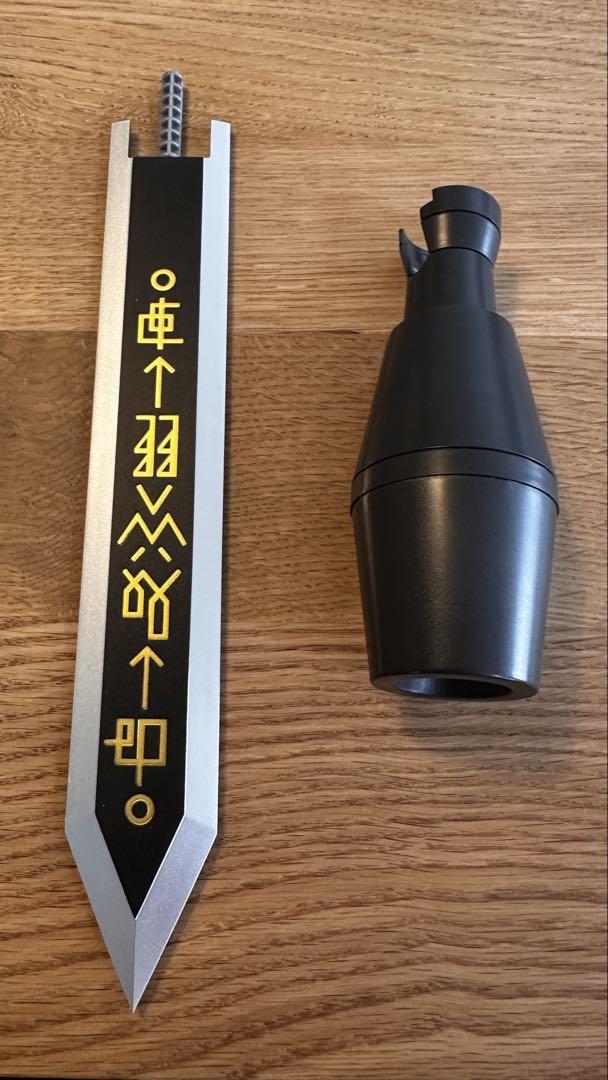 ダイナクション オメガモン