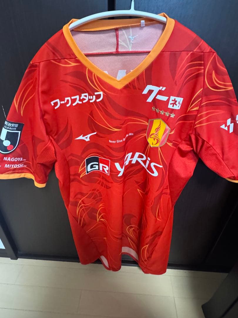 2025名古屋グランパスオーセンティックユニフォーム1st 11 山岸祐也MIZUNO