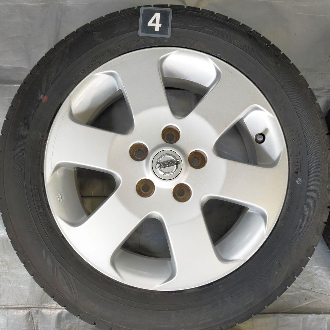 16×6J