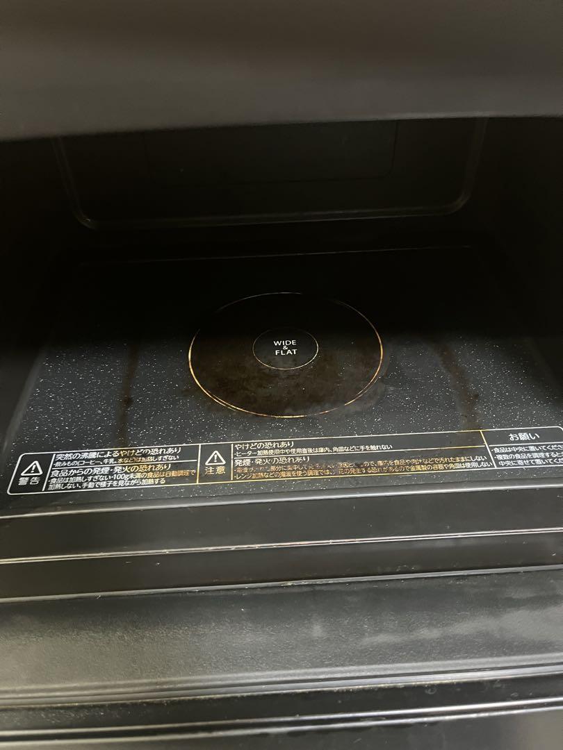 東芝 TOSHIBA ER-MD7(W) オーブンレンジ